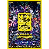 Amazon.co.jp: The Animals in Screen Ⅳ-15TH ANNIVERSARY SHOW